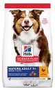 Hill's SCIENCE PLAN Croquettes pour chiens adultes matures 2.5 kg