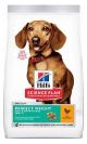 Hill's Science Plan Adult Perfect Weight Food pour petits et mini chiens 1.5 kg