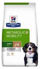 Hill's PRESCRIPTION DIET Croquettes pour chien Metabolic + Mobility 10 kg